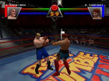 Ready 2 Rumble Boxing (Europe) (En,Fr,De) screen shot game playing